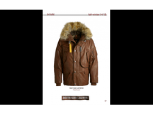 ���� ���� ����� 1010 ����