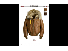 ����� �� 1117 ����