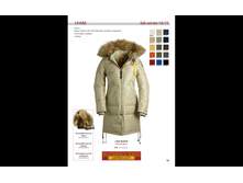 ���� ���  466 ����