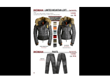 therd skimaster 522 ���� , glacier 437 ���� , pants 203 ����