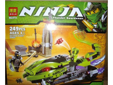 9774.jpg