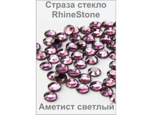 ������� �������v6_thm.jpg