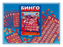 ��*��� (BIN*GO)