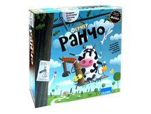 �������� ���� ���*�� (RANC*HO)