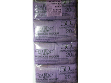 50 den �����.jpg