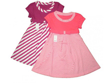 09-31 �.26-30 ������ ������� 185,70�.jpg