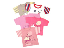 16-07� �.20-28 ������� ������� 84,10�.jpg