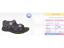 ����� � �������!!!