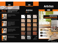 ������� ������� �������� INDO_001.jpg