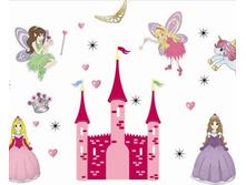 ������� ����� AY 833 - 354 ���.