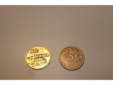 ����� ����.