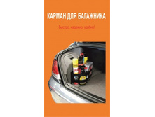 ��������� ��� ��� 103�.