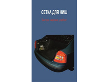 ����� ��� ��� 151.