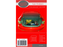 ����� ���������