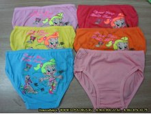 40876 ����� ������� - 55 �..JPG