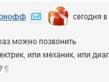 ������� �����.jpg