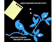 ���������� � ���������