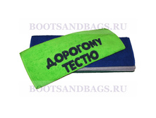 ��������� �������� ����� 50x90 190�.jpg