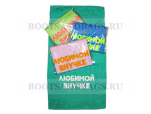 ��������� ������� ������ 50x90 190�.jpg