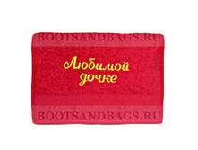 ��������� ������� ����� 50x90 190�.jpg