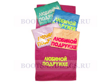 ��������� ������� �������� 50x90 190�.jpg