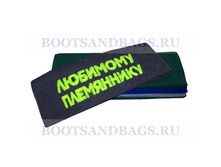 ��������� �������� ���������� 50x90 190�.jpg