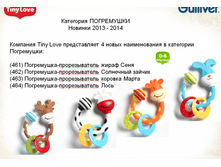 233+��� �� 1 ��