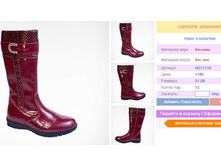 �������� �� 3-� �����