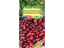 ������ ������������� ��������� ������� 20,50 ���..jpg