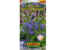 �������� ���������� ����������� 6,90 ���..jpeg