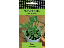 �����-����� ���� 10,00 ���..jpg