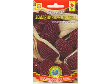 �������� ����������� ������� 8,90 ���..jpg