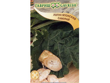 ����� �������� ������� 7,80 ���..jpg