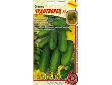 ������ ���������� 12,95 ���..jpg