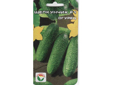 ������ ���������  10,50 ���..jpg