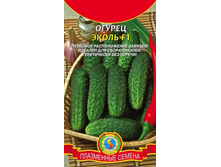 ������ �����  16,60 ���..jpg