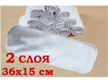 ������������ �������� 2 ���� 150 ���.