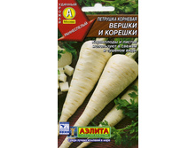 �������� ������ � ������� �������� 5,50 ���..jpg