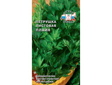 �������� ����� 5,50 ���..jpg