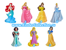 ����� 1, 3, 7