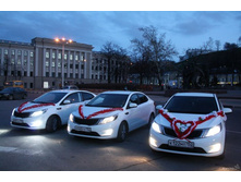 �������� �� 3 ���� � ������-����� ����� - ������ 1000 ���.