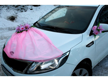 �������� � ������� ����� - ������ 750 ���.