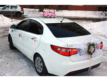 �������� � ������� ����� : ���� �� ��������, ����� �� ����� ������ � ������ �� ����� - ������ 1700 ���.