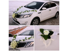 �������� ����� ������: ����� ��� �� ������� ���������, ������� � ������ �� ����� � 4 ����� � ������ �� ����� ������ - ������ 1000 ���.