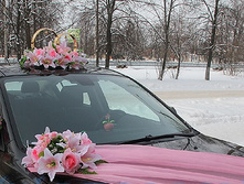 �������� � ������� �����: ���������� �� ������ � �������� �� �����, ����� �� �������(2��.) � ������ �� ����� - ������ 1500 ���.