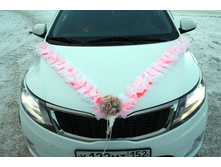 ����� � ��������� � ������� ����� - ������ 300 ���.