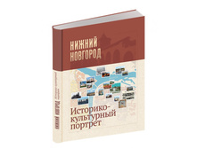 ��������-���������� ������� 550���+%