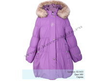 122, ����� � ������. 4000 ���.