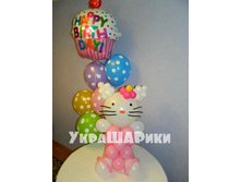 ����� 500���.