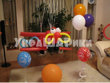 �������  900���.